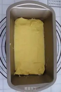 Make Hokkaido Chifeng cake step 8
