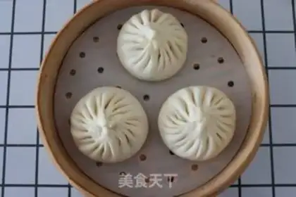 Make Celery pork bun step 13