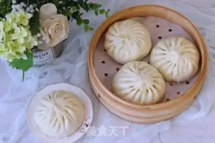 Make Celery pork bun step 14