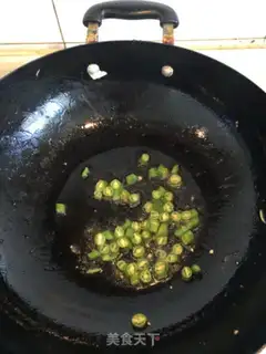 Make Green pepper corn step 0