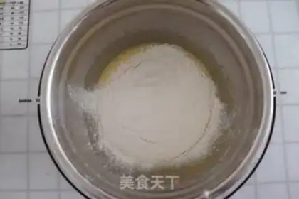 Make Hokkaido Chifeng cake step 11