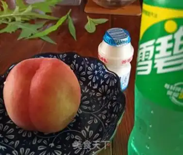 Make Peaches have so much air and water step 0