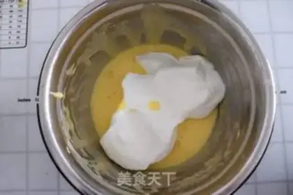 Make Hokkaido Chifeng cake step 12