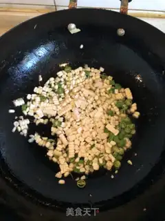 Make Green pepper corn step 1