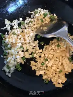 Make Green pepper corn step 2
