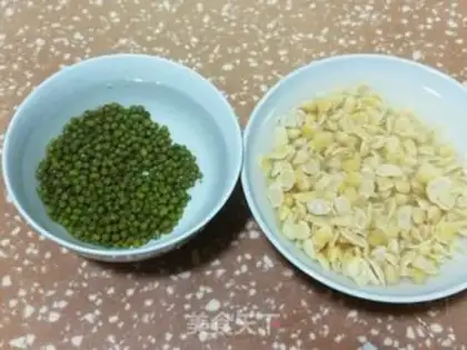Make Green bean soy step 0