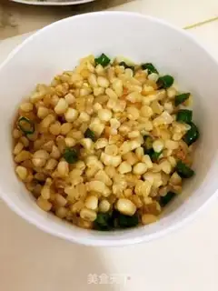 Make Green pepper corn step 3