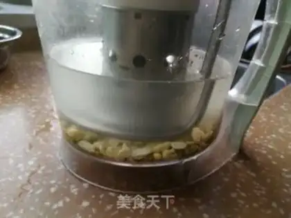 Make Green bean soy step 1
