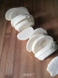 Make Tore the eggplant step 0