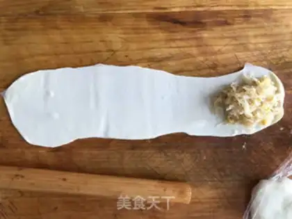 Make Carrot pie step 16