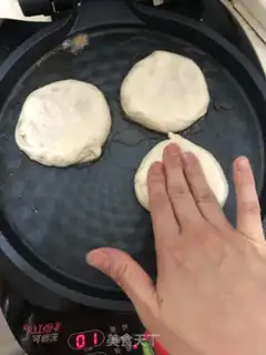 Make Carrot pie step 19