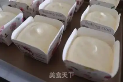 Make Hokkaido Chifeng cake step 15