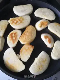 Make Frogs step 2