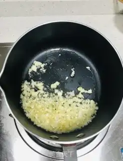 Make Tore the eggplant step 5