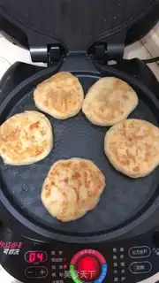 Make Carrot pie step 20