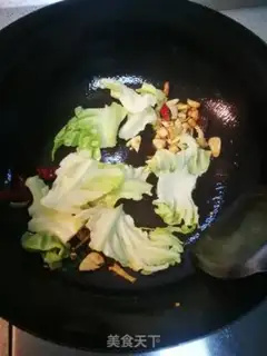 Make Fresh cuisine step 3