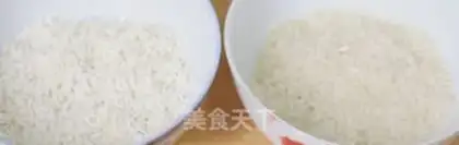 Make Dust step 2