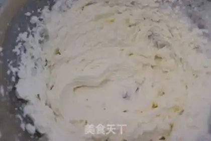 Make Hokkaido Chifeng cake step 19