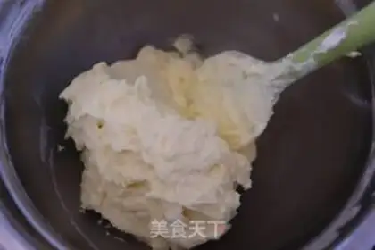 Make Hokkaido Chifeng cake step 20