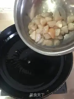 Make Fresh cuisine step 6