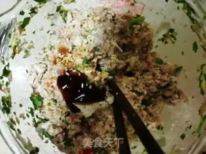 Make Skin pepper step 1
