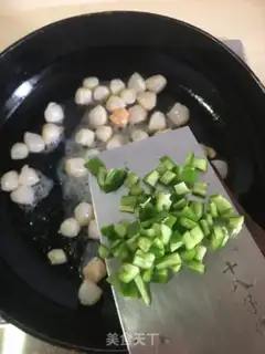 Make Fresh cuisine step 7