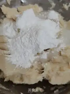 Make Milk fragrance step 3
