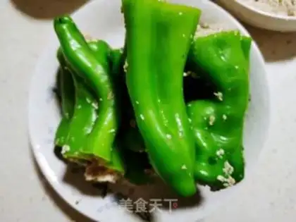 Make Skin pepper step 2