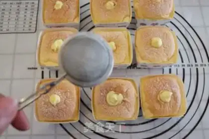 Make Hokkaido Chifeng cake step 22