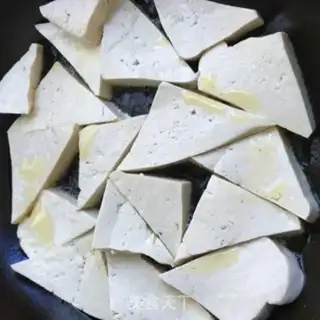 Make Roast tofu step 3