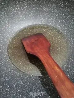 Make Milk fragrance step 5