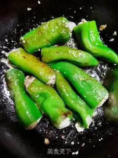 Make Skin pepper step 4