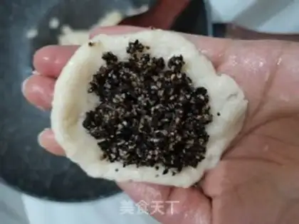Make Milk fragrance step 7