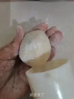 Make Milk fragrance step 8