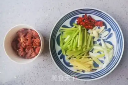 Make Cream beef step 0