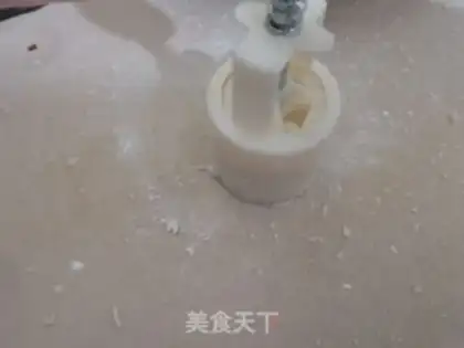 Make Milk fragrance step 9