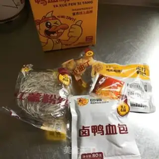 Make Duck blood fan soup step 1