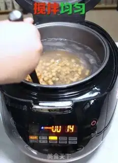 Make Amber pearls step 3
