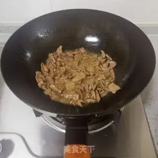 Make Cream beef step 1