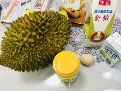 Make The durian floor step 0