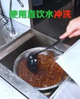 Make Amber pearls step 5