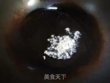 Make I