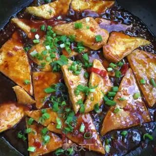 Make Roast tofu step 9