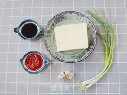 Make Tofu sauce step 0