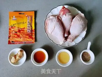 Make Orléans roast chicken leg step 0