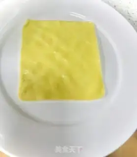 Make The durian floor step 7