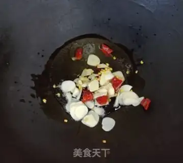 Make Garlic soybeans step 3