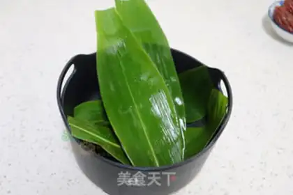 Make Weed rice step 1