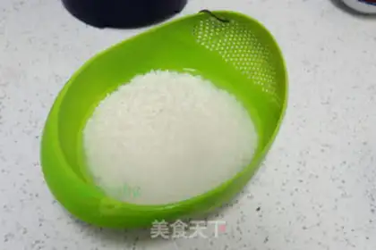 Make Weed rice step 2
