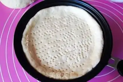 Make The durian pizza step 3